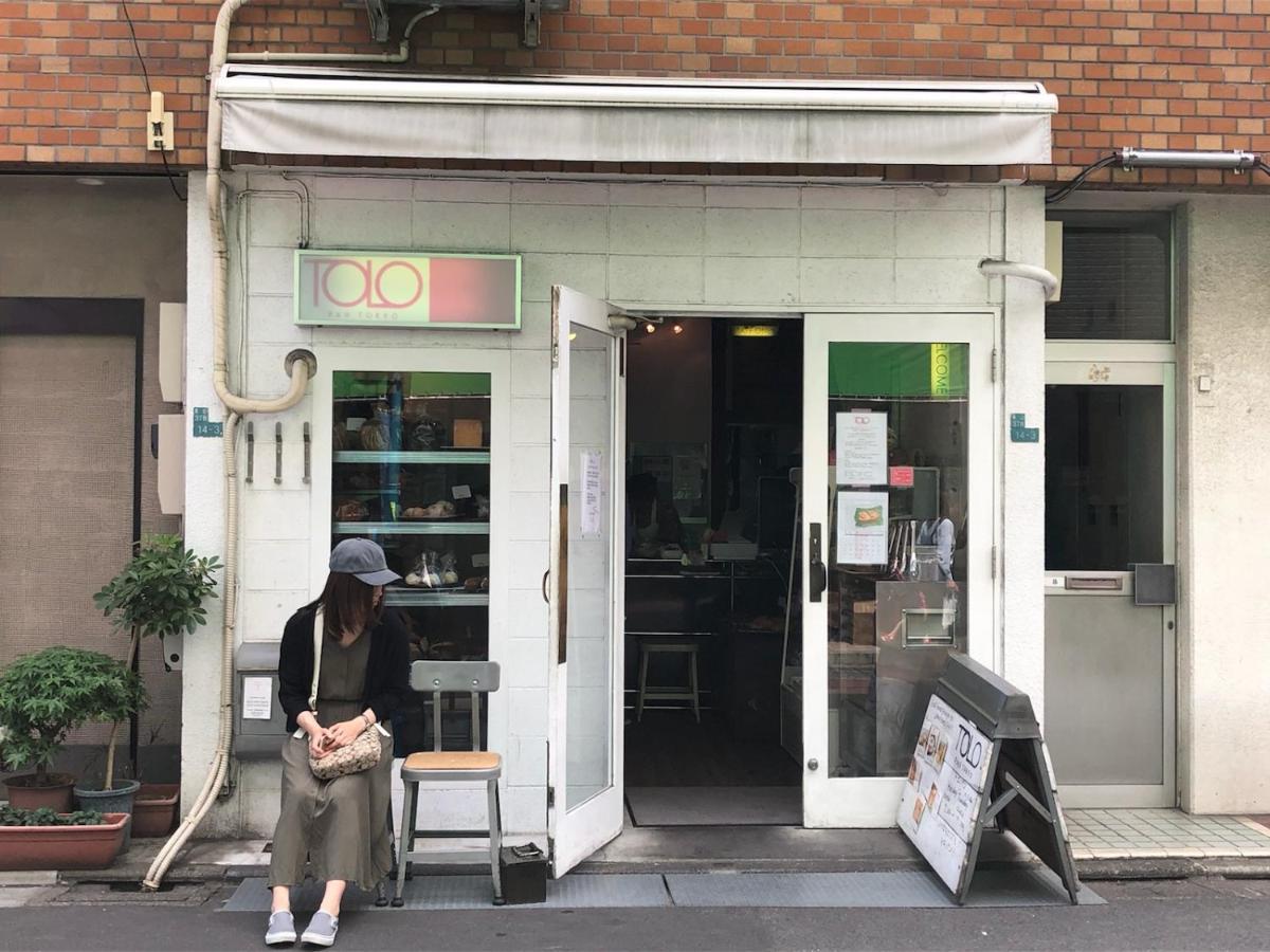 Coto Tokyo Shibuya 8 Διαμέρισμα Εξωτερικό φωτογραφία