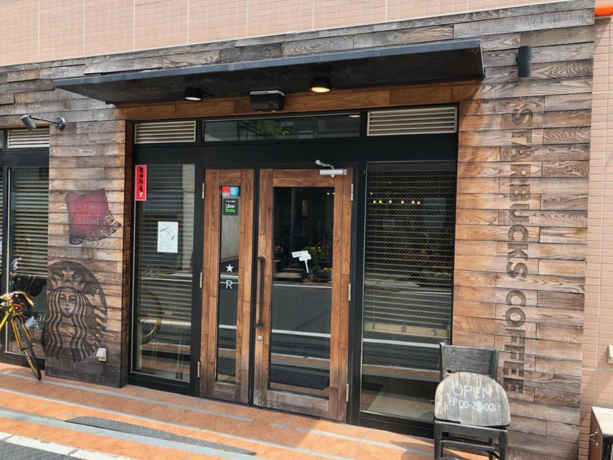 Coto Tokyo Shibuya 8 Διαμέρισμα Εξωτερικό φωτογραφία